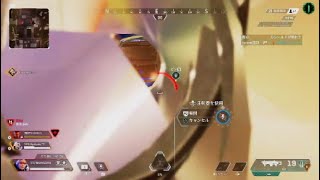 【APEX】自己万キルクリップ