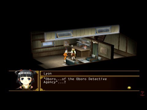 Suikoden 5 Walkthrough Part 28 - Chapter 2 - The Oboro Detective Agency