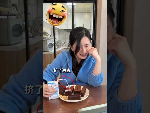 I accidentally spilled milk on the chocolate! #shorts #funnyclips  #shortsvideo #funnyshorts