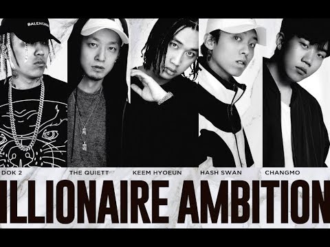 Illionaire Ambition US Tour 2017 Neumos  @ Seattle WA