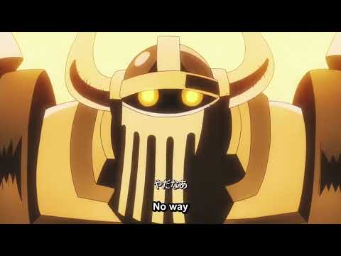 Joyboy First Appearence | One Piece