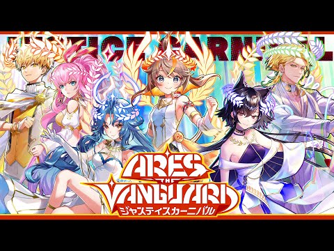 ARES THE VANGUARD 㥹ƥ˥Х PV