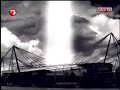 Premier League Intro 04 05