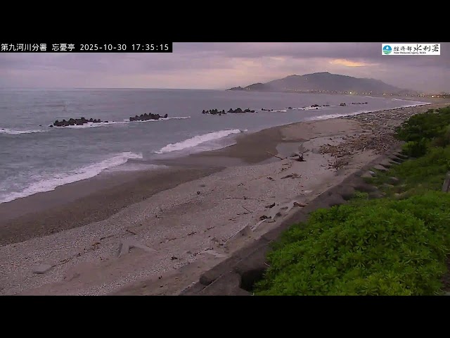 花蓮海岸忘憂亭