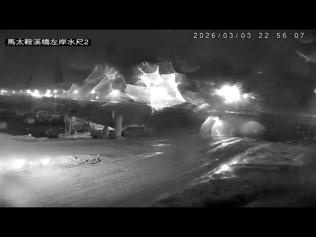 Hualien Coast Wangyou Pavilion