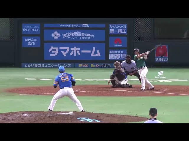 【9回表】ライオンズ・渡辺直 大きな大きな追加点となる犠牲フライ!! 2016/7/23 H-L