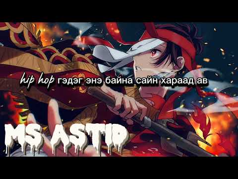 Maberrant ft Big gee get back lyrics