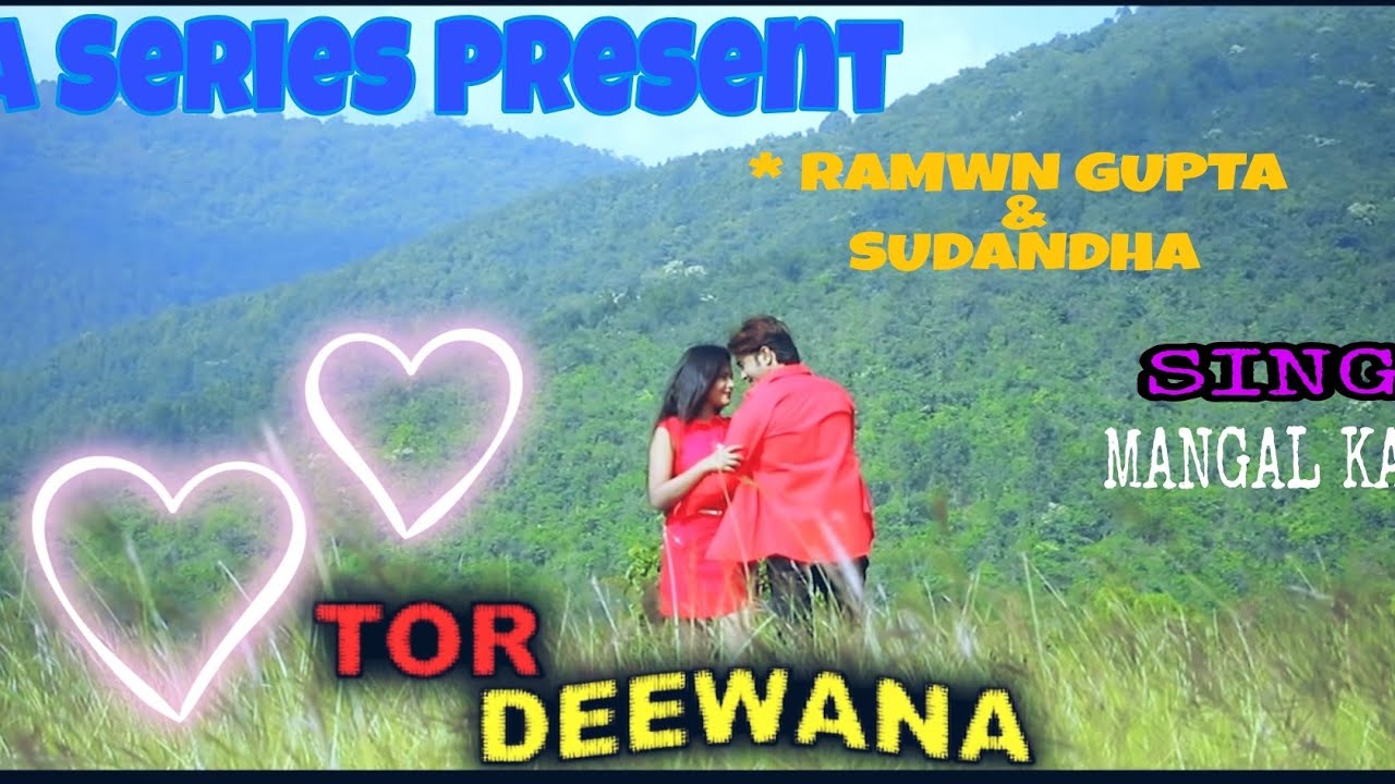 TOR DEEWANA II NEW NAGPURI VIDEO SONG 2019 II RAMAN GUPTA & SUGANDHA JI II SINGER MANGAL Ji