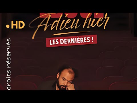 Fabrice Eboué | Adieu hier