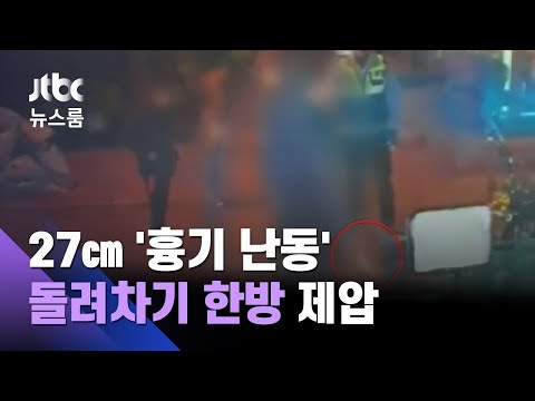아이콘