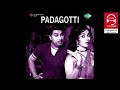 Thottal Poo Malarum Video Karaoke