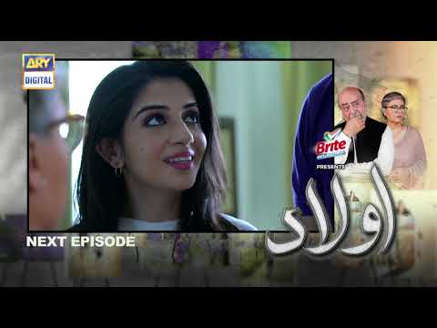 Aulaad Episode 9 - Presented by Brite - Teaser - ARY Digital Drama