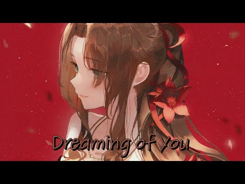 Nightcore Dreaming of You (Acrion)