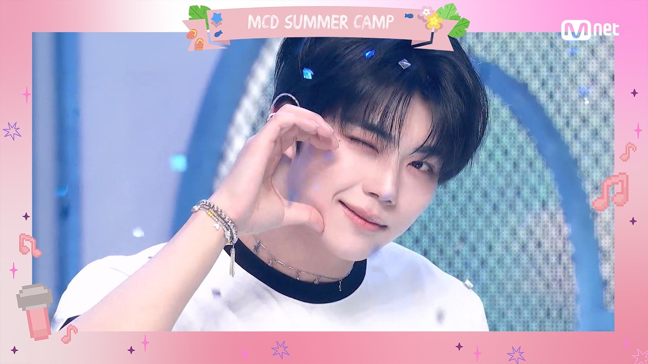 소정환 X 박건욱 X 계훈 / 향수 뿌리지마