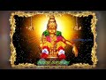 Ayyapan Swami Song Swami Saranam Ayappa Ayyapa Status Video Song Pistha Movie