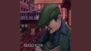 Thank You for Leaving Me (When I Was Down)