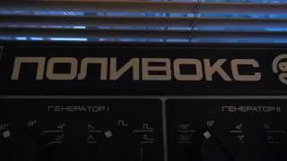 James Brown Blow Your Head synth line - played by R0nes.