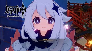 高いクオリティから話題のオープンワールドRPG『原神』#74