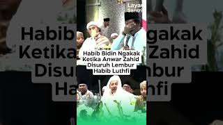 Download lagu LOL..WHEN ANWAR ZAHID WAS TOLD TO WORK OVERTIME BY HABIB LUTHFI #azzahir #habibbidin #sabilutauba... mp3 Download lagu LOL..WHEN ANWAR ZAHID WAS TOLD TO WORK OVERTIME BY HABIB LUTHFI #azzahir #habibbidin #sabilutauba... mp3