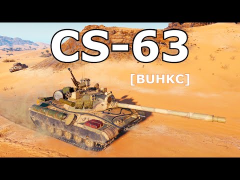 World of Tanks CS-63 - 5 Kills 10,1K Damage
