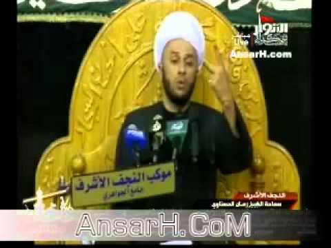 ⁣الشيخ زمان الحسناوي ليلة 5 محرم 1435 هـ موكب النجف الاشرف جامع الجواهري