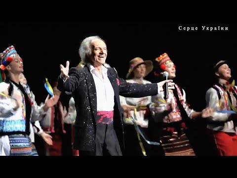Василь Зінкевич - Краще - Концерт у Національному палаці мистецтв "Україна" 2021 року