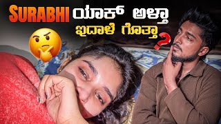 Download lagu Surabhi full athbitlu guys 😔🥹 @Tejusuru @Suruteju mp3 Download lagu Surabhi full athbitlu guys 😔🥹 @Tejusuru @Suruteju mp3