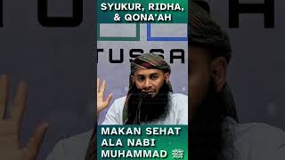 Download lagu Makan Sehat Ala Nabi Muhammad ﷺ | Ustadz Syafiq Riza Basalamah mp3 Download lagu Makan Sehat Ala Nabi Muhammad ﷺ | Ustadz Syafiq Riza Basalamah mp3