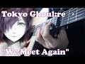 Tokyo Ghoul: Re Episode 2 OST - Remembering / We Meet Again Fingerstyle Guitar Cover