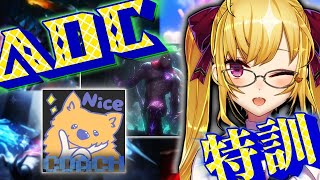 言葉に詰まるMilanさん - 【LOL】#LTK の為の adcの練習しますゾ~03 w/Milan【にじさんじ/鷹宮リオン】