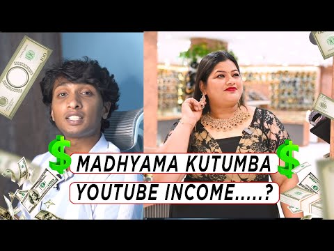 Madhyama kutumba youtube income?#kannadacontentcreator #youtubeincome #madhyamakutumba  #mrcrime007