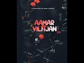 Christian Whatsapp Status Malayalam Malayalam Devotional Status Jesus Status Pranan Povolam