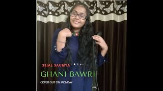 Ghani Bawri | Tanu Weds Manu Returns | Haryanvi Song | Kangana Ranaut &amp; R. Madhavan | Sejal Saumya