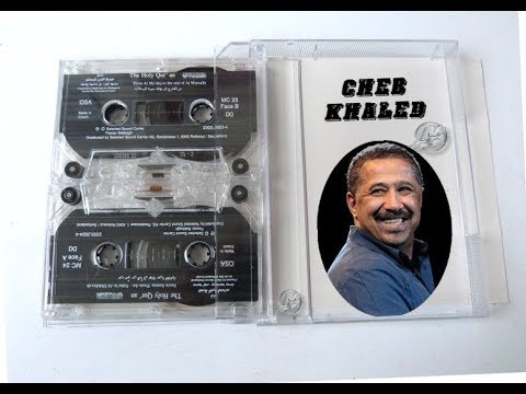 TÉLÉCHARGER CHEB KHALED KEBOU MP3 GRATUIT KHALED GRATUIT KEBOU MP3 CHEB TÉLÉCHARGER