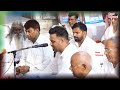 मनवा नाम सुमरले रे आवेगा तेरे काम नाम �
