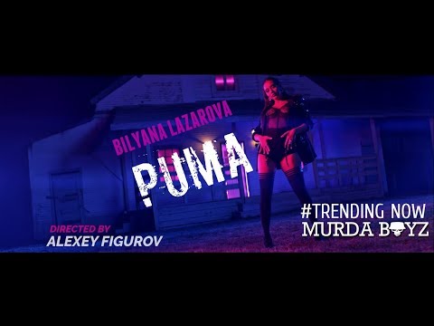 BILYANA LAZAROVA - PUMA [Official 4K Video]