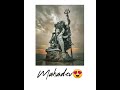 Tere Chehre Me Wo Jadu Hai महादेव Status Bholenathkapujari Saurabh Photography477