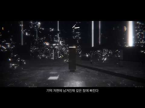 [G2R2018] PaleScreen (Vocaloid UNI Korean ver.)