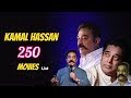 அப்பப்பா இத்தன ஹிட் படங்கள் நடிச்சிர