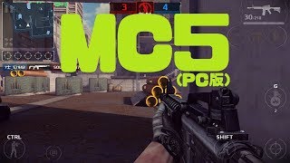 【実況】よくわからないFPSをプレイ！