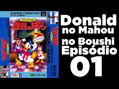 Donald Duck no Mahou no Boushi Super Nintendo