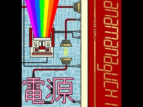 Video thumbnail for Video Challenge