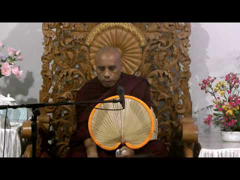 7 January 2020 0730 PM Dhamma Talk by Ashin InDarDiPaDi ChanMyay Meditation, Pyin Oo Lwin