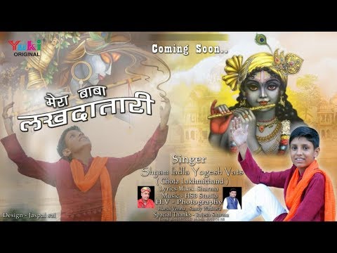 YouTube Fallback Thumbnail