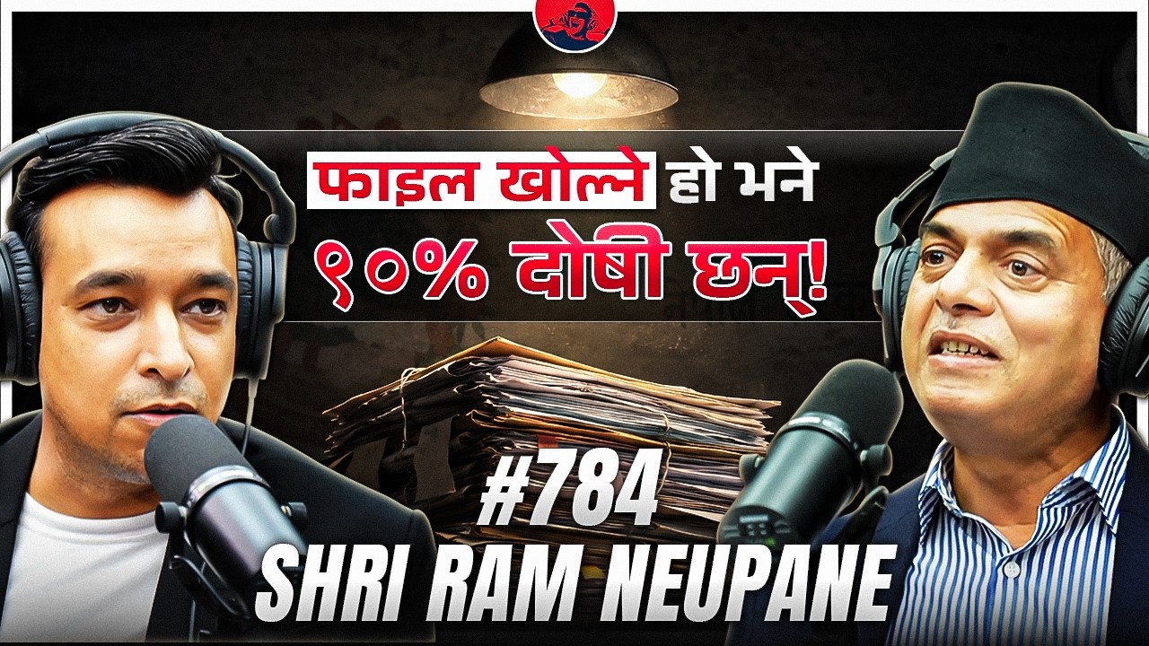 On Air With Sanjay #784 — Podcast interview with Er. Shri Ram Neupane