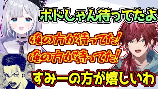 ボドカを味方につけようとするも花芽すみれに一瞬で奪い去られるローレン【ぶいすぽっ!/VALORANT】