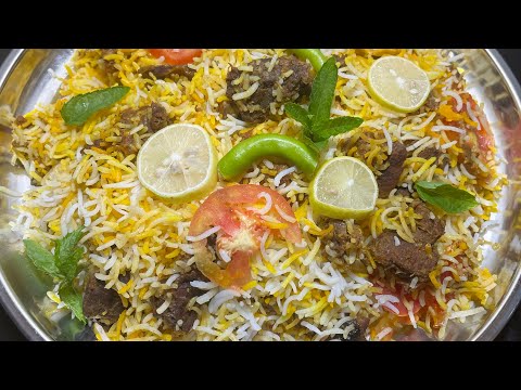 Deliciously Tender Beef Biryani a must try recipe for foodies | برياني اللحم |Food Family