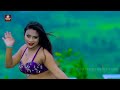 Dance Video कमरिया राजा जी कमरिया गाने पर तान�