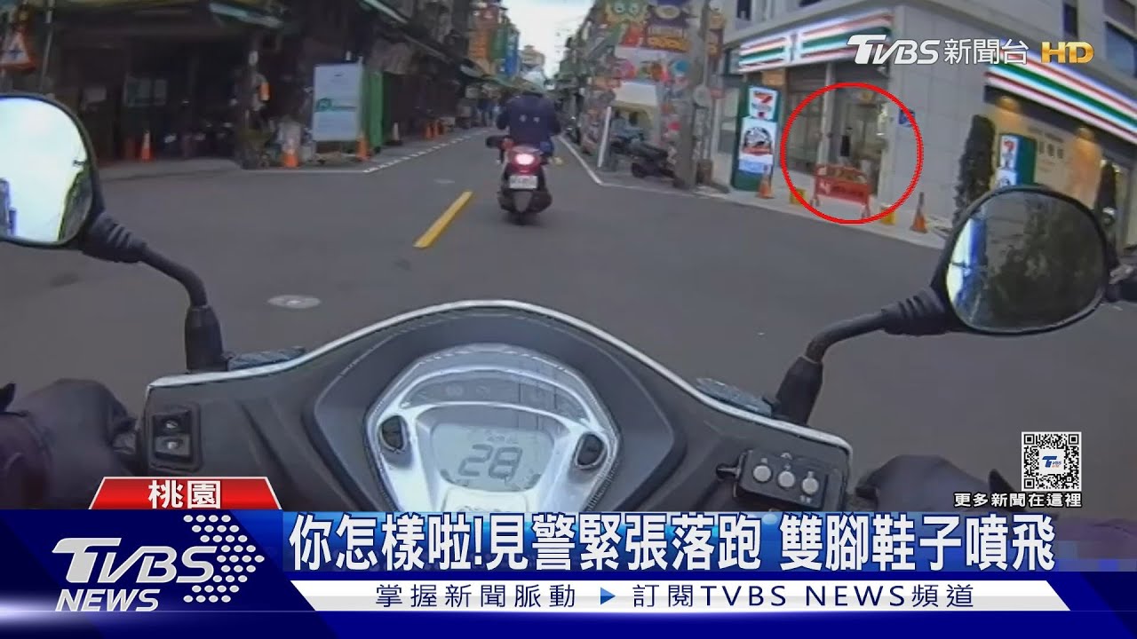 累了！折返狂奔300米　失聯移工跑不動遭逮