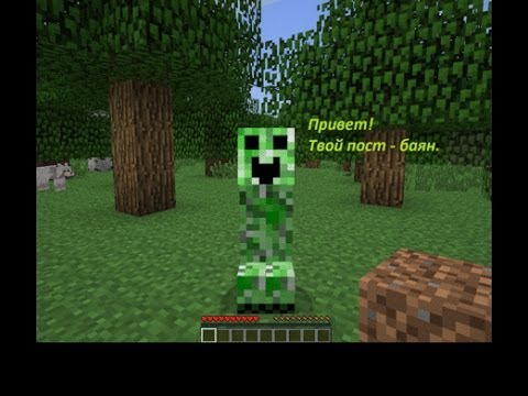майнкрафт видео с турбо ежиком и настей новые серии 2016 года #5